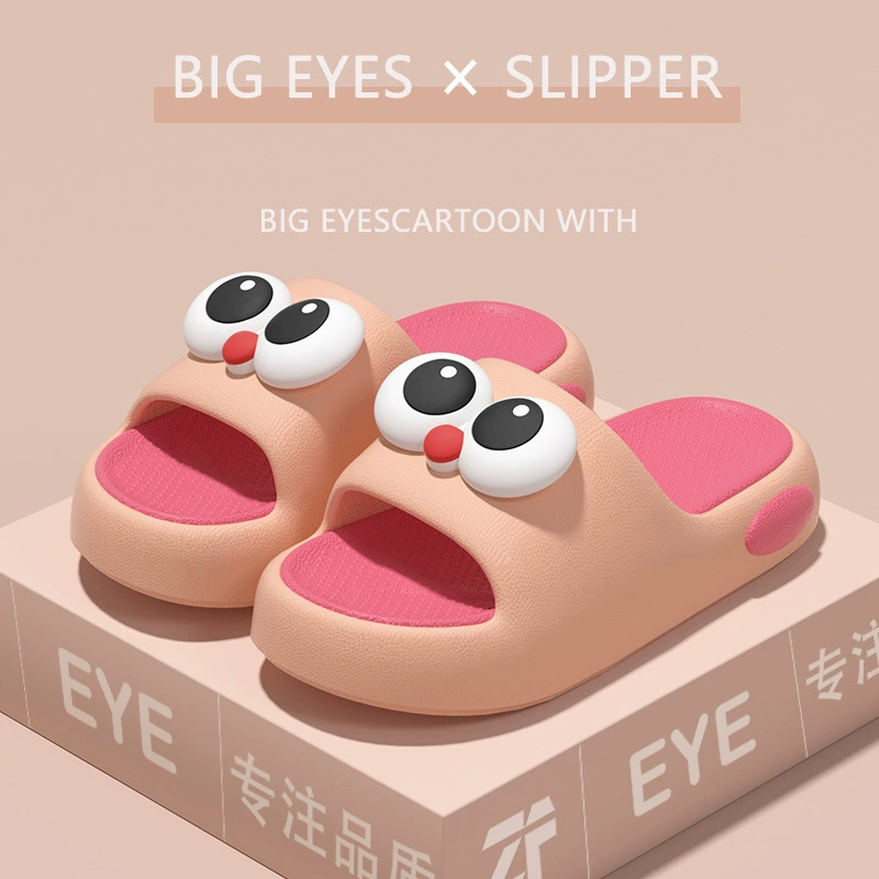 Летние детские холодные тапочки для мальчиков и девочек, чтобы наступить на фекалии