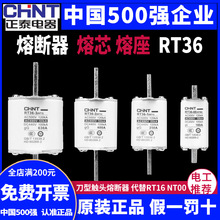 ��̩RT36���U�մɵ����|�^�۔���RT16��о63A100A160A250A400A630