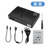 1018L (US standard) 1018L DC backup power supply