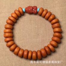 厂家批发蜜蜡老蜡饼子手链 搭配绿松石南红满蜡形状饱满质感好