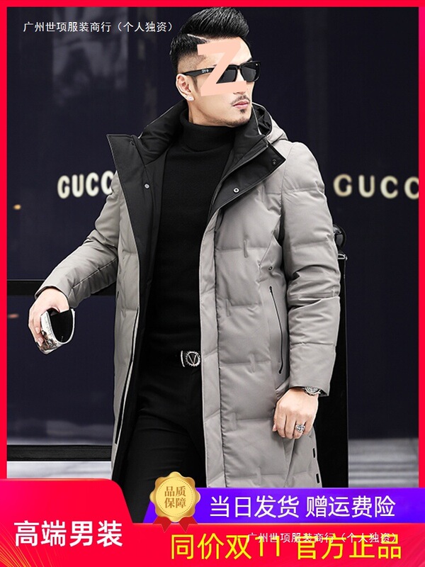 Winter down Jacket Men's Mid-Length Thickeneded and Warm 2025 New Middle-Aged Men's Dad Winter Clothing Large Size Jacket Trendy