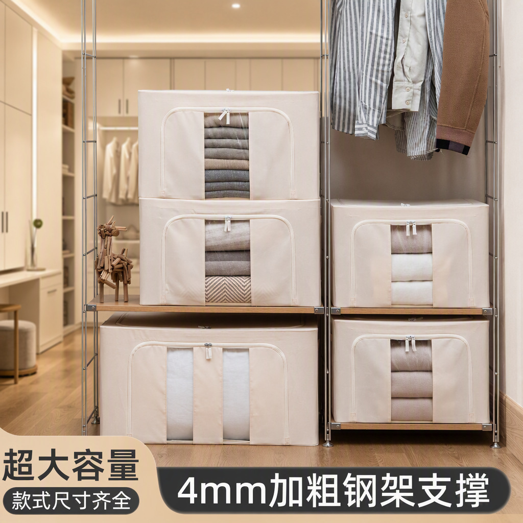 Caja de almacenamiento de tela Oxford Anqin, caja organizadora de ropa de invierno de gran capacidad, plegable, a prueba de polvo, para edredones de dormitorio.