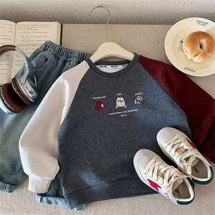 ľҰ�＾�l�º��ݿ���ͯ�b��ͯ�n��ײɫ����䌚���ٴͨ���³�