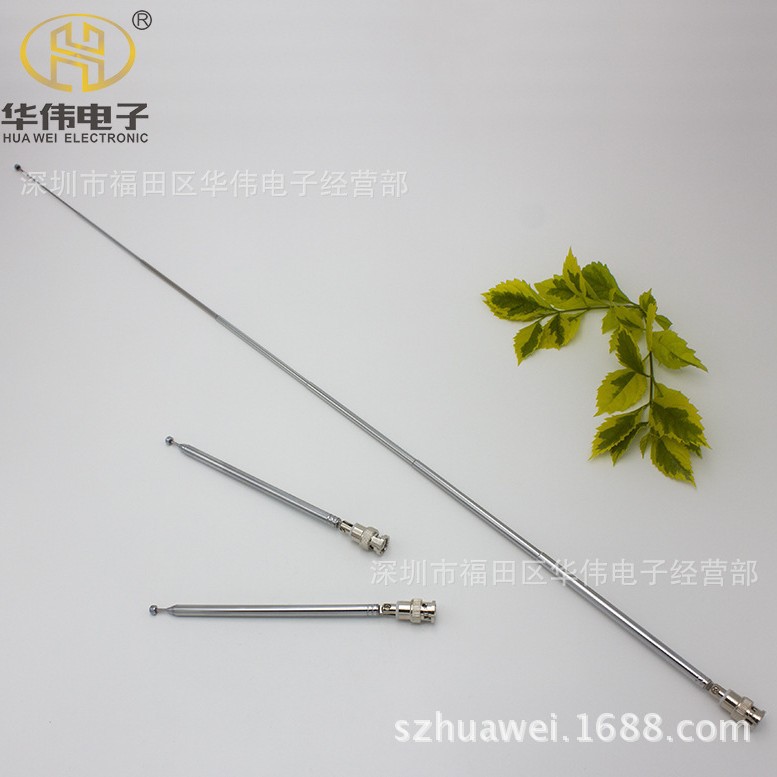 拉杆天线7123-7 BNC连接头Q9仪器仪表伸缩天线展开760MM