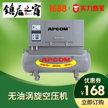 ��������������ѹ��220VС���о�ʽ380V�����Ƶ���ÿ���ѹ����