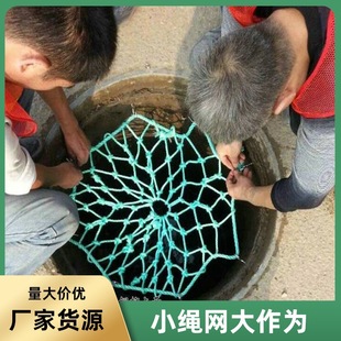 �V���K�W���h��ɽɳ���w���o�W ����ϩ�����W ��ˮ���GɫPE���w�W