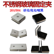 �Ӻ��P䓷��β����A�������ݷ������ԡ����ԡ���̶��A��ɫ�Ӱ�