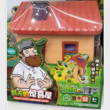 ����������ֲ���𽩌���߃�ͯ�к������@ϲ��ƴ�b�Y��