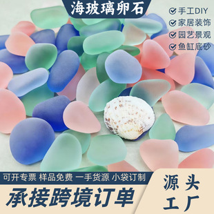 �羳��Ʒ��������ʯˮ���~���b�ͯ�ʘ��ڌ��Խ���ĥɰ������ʯ
