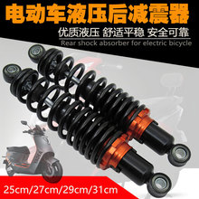 늄�܇Һ���p�������bͨ���ͺ����̤��Ħ��܇�Ӵּ�Ӳ���{��p��