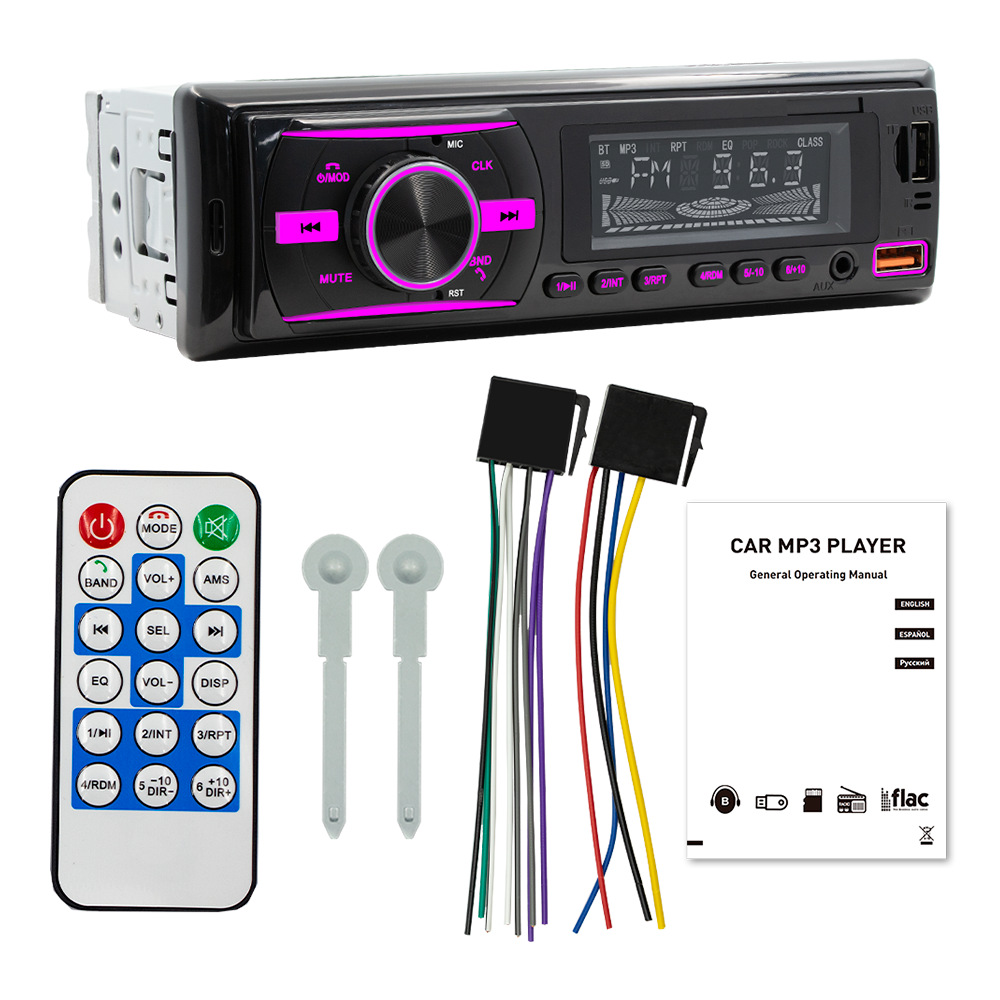Transfronterizos reproductor MP3 vehicular general localización de búsqueda de automóviles pantalla LCD vehicular radio Bluetooth vehicular
