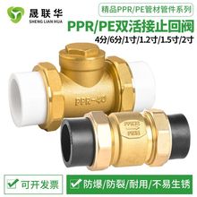 PPRS~ʽֹy4/6/1PEʽpֹyˮ܆