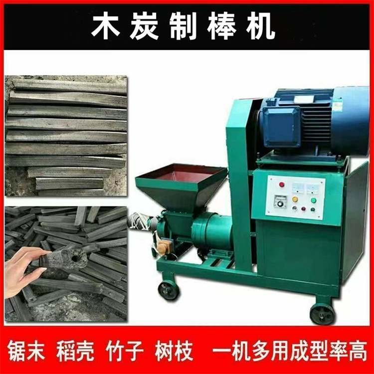 Машина для производства древесного угля из стеблей гражданской пшеницы