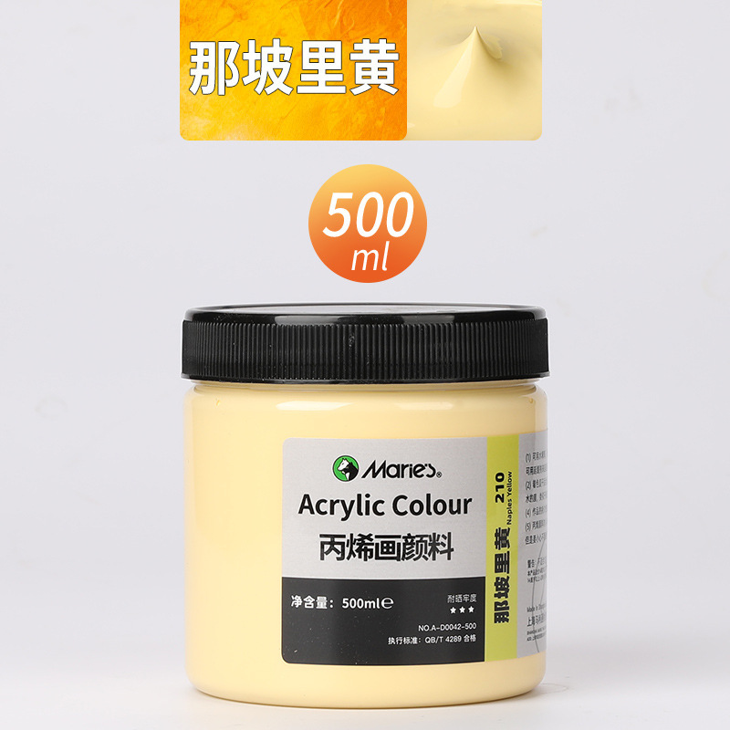 Malee conjunto de pinturas de propileno pintado