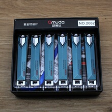 �W���_2062���Sʽָ���Q���b��̖ƽ��ָ�׼����ñ�y��ȫ�ָ�׼�