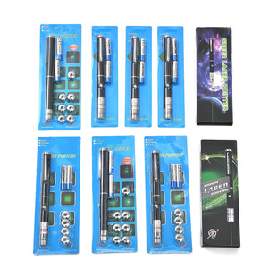 Laser Pen Flashlight Laser Light Aurora Pointing Pen Green Light Long-Range Strong Light Sand Table Sales Office Pen Pointing