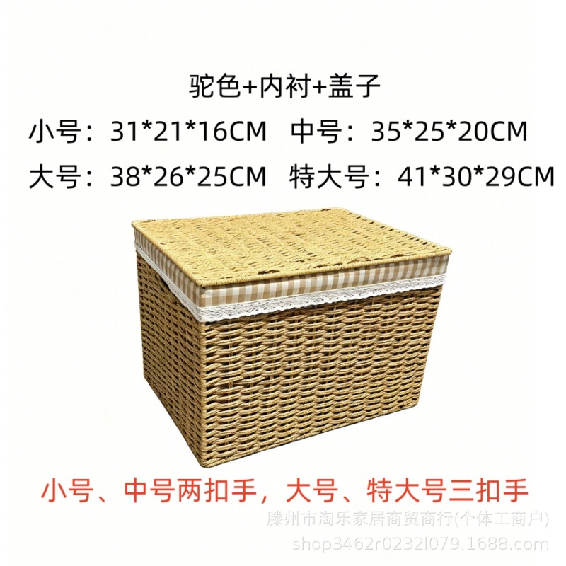 카멜(안감 있음)