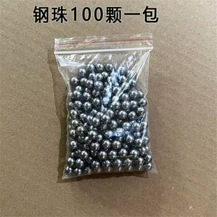 �F�������Ƥ�����8mm���ĝL��������ӏ������8����100��/��