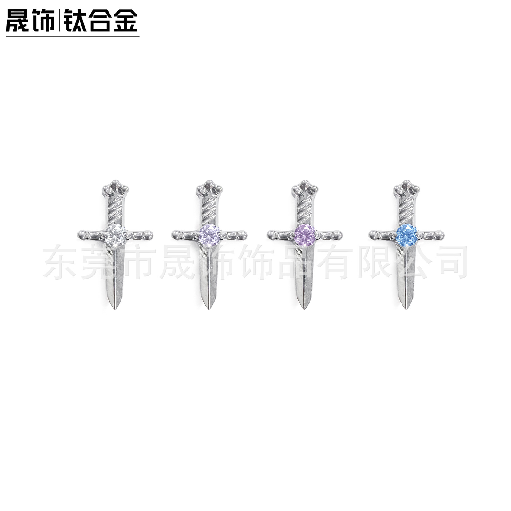 F136 Titanium Alloy 单 Diamond 宝剑 Ear Stud Studded 5A Cubic Zirconia Helix Cartilage Stud G23 Titanium Internal Thread Labret Stud Piercing Jewelry