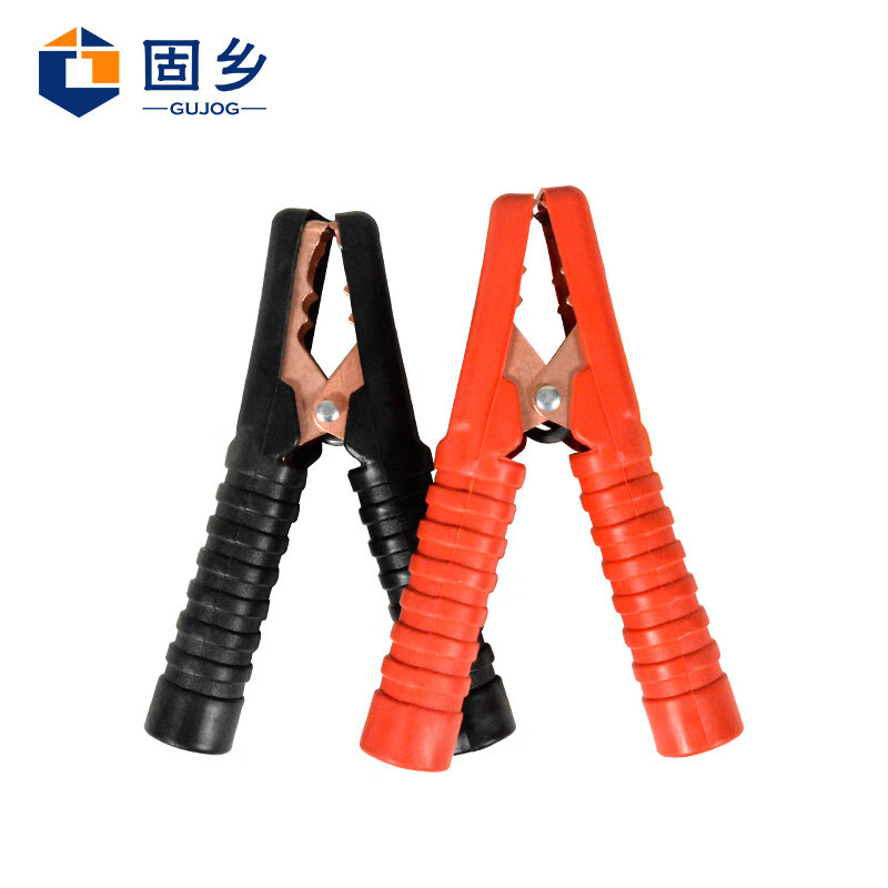 固乡汽车打火线夹子 大号电瓶充电夹子 2只装 搭火线 打火夹子 连