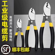 ��|��늾����� ��[�Q늹��о��ྀ�Q�ք�6 8 10��g���Q�����Q