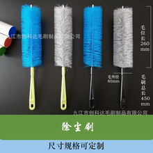 Դ�^�S�Ҽ���ˮ���^�Vˢ������mˢ��ɳ�lë�����L�ȿ��{�坍ˢ