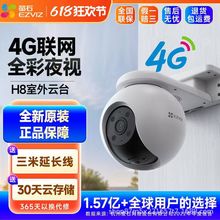 ΞʯH8/C8c4GWj̨360Oܔz^֙ChMH5