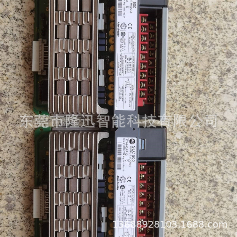 原装AB罗克韦尔模块1746-IA8   1746-P5议价出售
