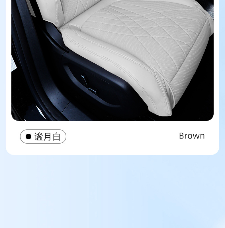 25 new model dark blue S07/S7 special seat covers, full-cover seat covers, all-season car seat cushions, full-coverage leather seat pads