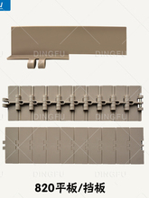 820朰ƽֱ POMqֱݔ ݔ͙CϾ͂ӎD