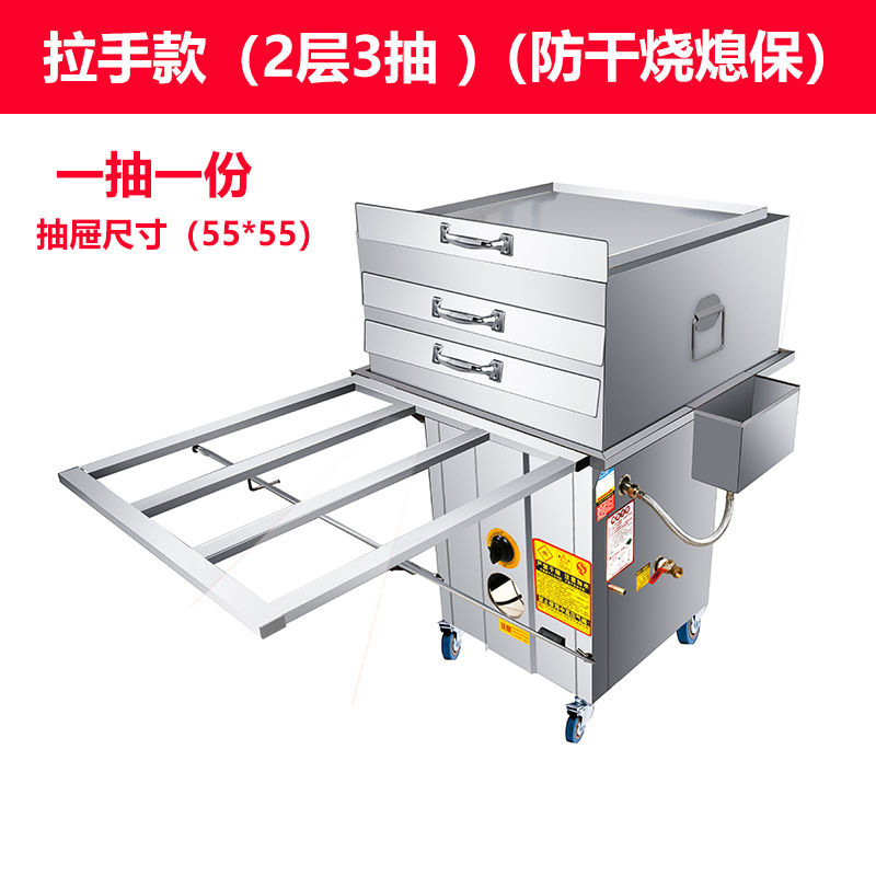 Máquina de molino de salchichas de pumice de guangdong comercial con protección de extinción de fuego tipo cajón de gas para estand de salchichas de pulverización de salchichas de vapor image 34