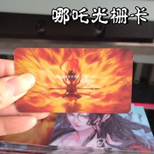 ��߸֮ħͯ�[����߸��ſ���ͨ�������ֵ3D�p׃��Ƭ���|�۶Y��