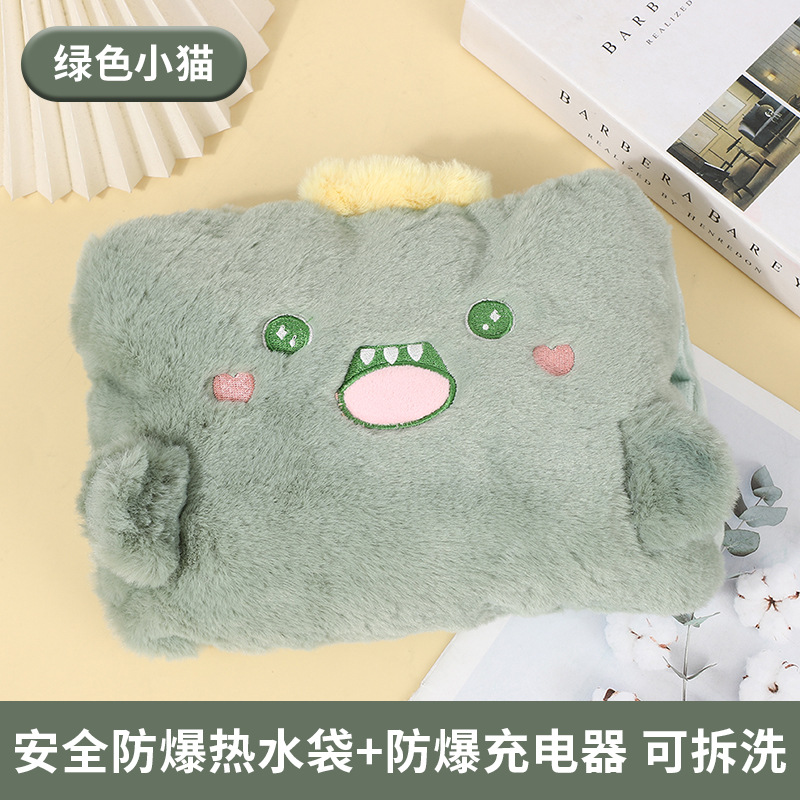 탈부착 및 세탁 가능-[녹색 공룡]