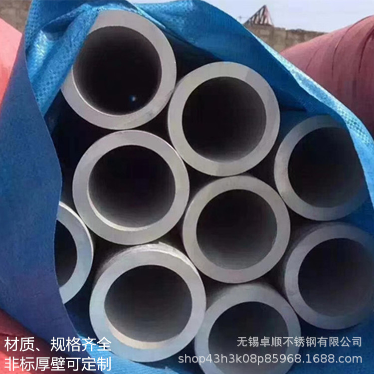 供应316L不锈钢无缝管 定尺可打水压、2205大口径焊管 保探伤