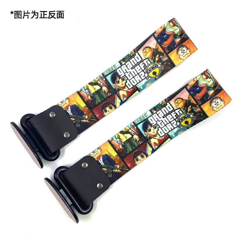 Trailer rope/net/strap: Qìchē Modified Polyester - r-star-doraemon