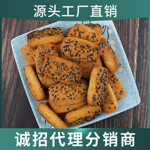 ��ĸ�Ҡt��250g/��������ĸ�ҏS���N�ۂ��y��ʽ�c�ĸ��c�д�����