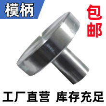 _ģģ mģ _ģֱF ֱ25 30 38 40 5060