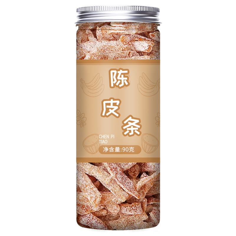 中秋节五仁月饼馅料家用商用手工老式广式伍仁冰皮烘焙原材料坚果|undefined