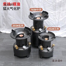 ��һ�wʽ���͚�tҰ�I���L��yʽ�߉��������͚⻯�t������̫��