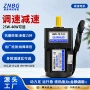 微型交流减速异步电机