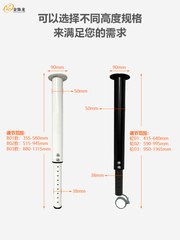 可升降摺疊桌腿可伸縮鐵藝桌腳吧檯可調節支撐柱底座書桌餐桌支榕