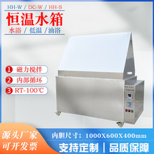 ����Ґa��ˮ�䔵�@���ܿ؜ز��P䓴�������a��ˮԡ��240L������