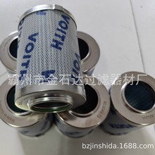 ��ʯ�_����׃����Һ���Vо90.9349.13 VOITHҺ��׃Ť���Vо