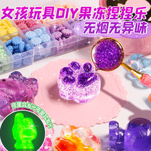 �W�t�Y�ͯ���Ů����6�q����Ůͯ����Ϟ�����ֹ�diy2025����