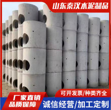 ��ˮ��ˮ��ˮ����Բ��Ԥ��ˮ���龮 С������ʩ�����������羮