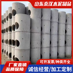 雨水污水集水矩形圆形预制水泥检查井 小区地下施工混凝土弱电井