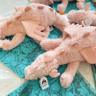 Jc Home Pink Dragon Stuffed Toy Series Animal Wholesale Doll Doll Medium Cute Ornament Birthday Gift New Product