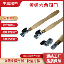 �S�~�����y�TֱͨʽCNC�C�ӹ����⇊ɰ�����y���������ӹ�