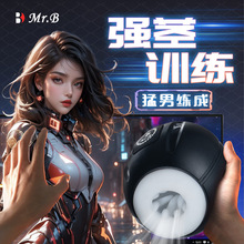 Mr.B  B7^呟ӼӜοȤƷ