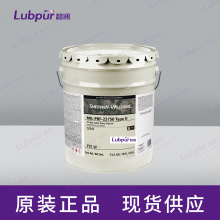 ����Sherwin Williams  MIL-PRF-22750G II�ͭh�������T��